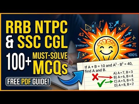 5 Math Shortcuts That Will Save You Hours on Exams#MathSkills #ProblemSolving #StudyTips‪@jay_logics‬