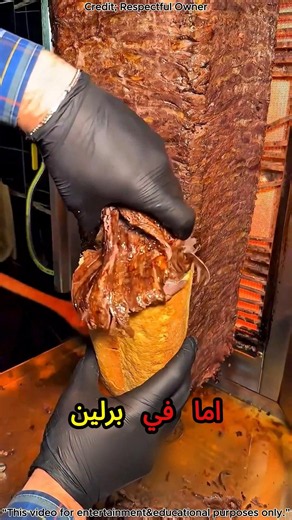 🥙🔥 Secrets of Berlin's Doner Kebabs | Amazing Food Engineering UAE & Dubai & Saudi Arabia 🇦🇪✨