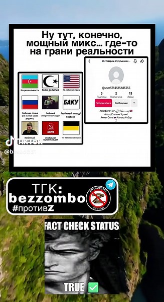 Земля: уникальная планета Солнечной системы