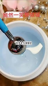 《嫣然一笑醉倾城》小说#文爽每天有不同故事分享 #宠文、甜文、甜宠文