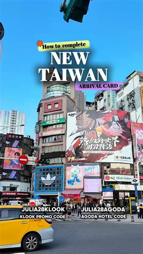 𝗛𝗢𝗪 𝗧𝗢 𝗗𝗢 𝗬𝗢𝗨𝗥 𝗧𝗔𝗜𝗪𝗔𝗡 𝗔𝗥𝗥𝗜𝗩𝗔𝗟 𝗖𝗔𝗥𝗗🇹🇼 Flying to Taiwan soon? Here’s the easiest guide to completing the Taiwan Arrival Card online. Save this to make your entry into Taiwan fast and stress-free!✍️ Travel more,spend less!By using my promo codes for exclusive savings on your next adventure!🌏 𝗧𝗥𝗔𝗩𝗘𝗟 𝗗𝗜𝗦𝗖𝗢𝗨𝗡𝗧 𝗖𝗢𝗗𝗘𝗦:(WORLDWIDE USE) KLOOK CODE: 𝗝𝗨𝗟𝗜𝗔28𝗞𝗟𝗢𝗢𝗞 | ANY BOOKINGS AGODA HOTEL CODE: 𝗝𝗨𝗟𝗜𝗔28𝗔𝗚𝗢𝗗𝗔 #taiwan #TaiwanEntry #TaiwanGui