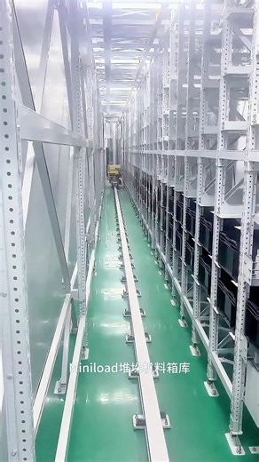 Miniload料箱库选型指南：板叉式VS夹抱式，一分钟看懂如何选择打造智能仓储新境界！选择正规专业的穿梭车与四向车立体库生产厂家，我们集研发、生产于一体，提供