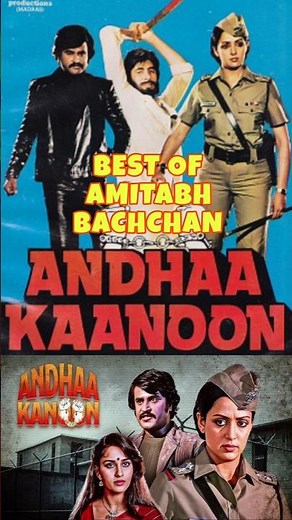 Best of Amitabh Bachchan | Amitabh Bachchan old movies | 1980 Movies