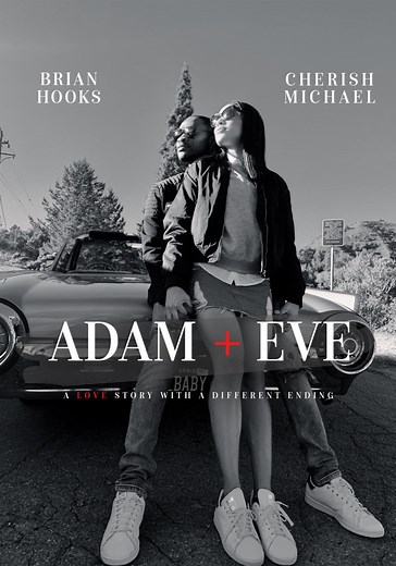 Adam   Eve: Adam   Eve: Trailer 1