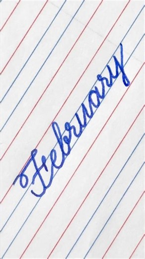 February | How to write in cursive#shortsfeed #handwriting #ytshorts #calligraphy #cursivewriting