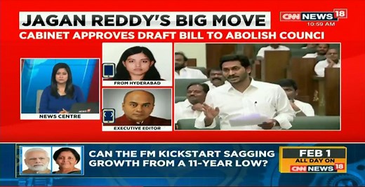 4K views · 32 reactions | Andhra Pradesh Cabinet approves draft bill to abolish AP Legislative Council. The decision was taken in the cabinet meeting today. | News18 | Facebook