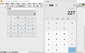 【LabVIEW练习】05-仿Windows计算器