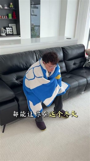 The air conditioner master s secret power-saving method free heating in winter#air conditi