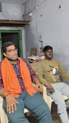 କଳା ଜ୍ବାଇଁ ଗୋରା ହୋଇଗଲା Odia Funny Short #odia #viral #shorts #treding #reels #odiakhaticlub | Odia Khati Club