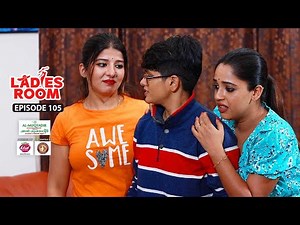 Ladies Room | Stress | EP 105 | Comedy Serial ( Sitcom )