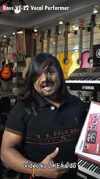 Boss VE-22 Vocal Performer | Studio Quality Vocals on Stage! | The Galaxy Music Siliguri