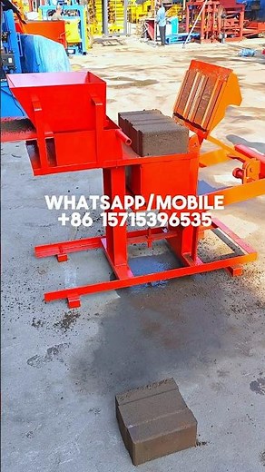 machine a fabriquer les briques de terre stabilis, manual laterite brick machine