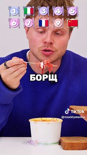 Top 10 Cuisines with Gordon Ramsay