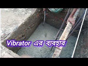 Concrete Vibrator Use in Construction | Concrete Vibrator Machine Working | Column, & Slab Vibration