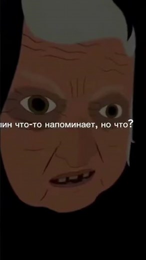 БАБКА АЛКА 30 СЕЗОН 1 СЕРИЯ МЫ ДОЖДАЛИСЬ