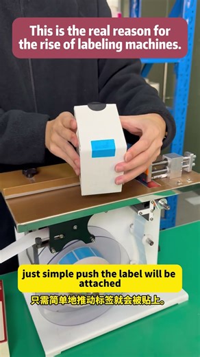 Have you tried the simple box labeling for right angle with neat tidy effect instead manual labeling
