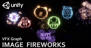 Unity VFX Graph：Image Fireworks