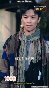 107K views · 2.6K reactions | Movie 33 | Per Architect | Facebook