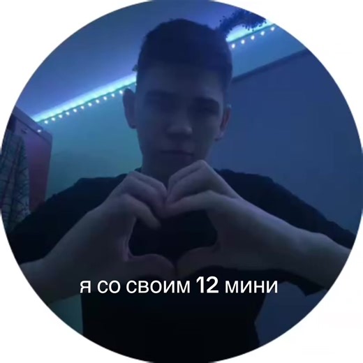 Comparing iPhone 12 Mini and 11: Key Differences