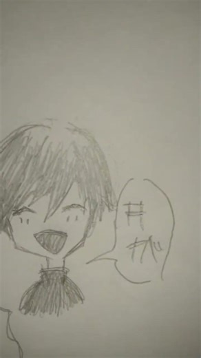 とても甘い学校の恋愛物語中学生の頃#月がきれいだと教えてほしい#イラスト