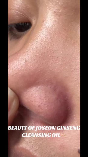 Beauty of Joseon Ginseng Cleansing Oil for Effective Double Cleansing