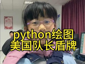 qpython怎么用