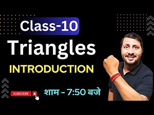 Triangles Class 10 | Full Introduction with Easy Explanation @Mathelogy #cbse #ncert #maths #board