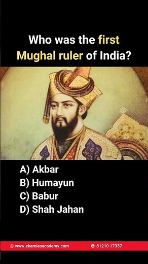 👑🇮🇳 Who was the first Mughal ruler of India? 🤔🏰
