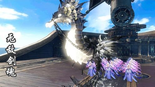 第六百七十六集：找上门