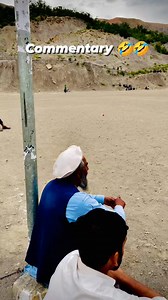 TT Ustad Commentary 🤣🤣🤣 #cricket #cricketnews | Cricket Avengerss