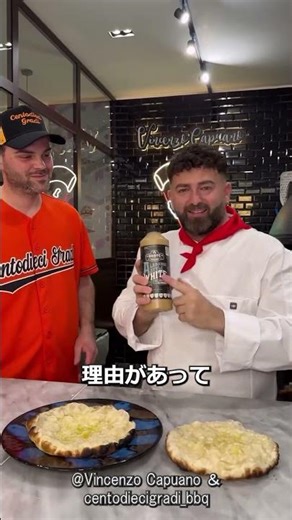 An Italian pizza chef attempts a pastrami beef sandwich.