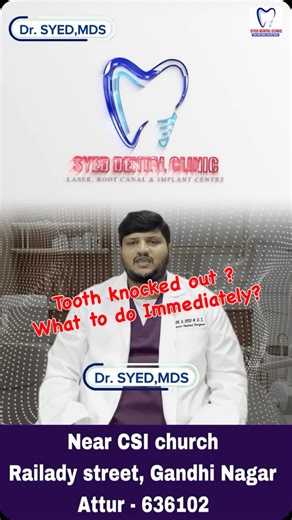 Dr Syed MDS - Syed Dental Clinic - Attur on Instagram: "Tooth knocked out in an accident? It can often be saved if you act fast. Handle carefully, store in milk, and see a dentist immediately Dr Syed MDS| 8778249874. #DentalEmergency #AvulsedTooth #SaveATooth #FirstAid #DentistTips"