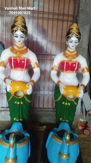 ladies;fountain fiber decoration items in bihar vaishali fiber Mart 7091007820 #fiber #painting