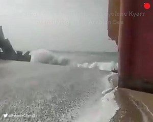 Karachi coastal areas inundated as cyclone Kyarr intensifies Read about developing story on cyclone 'Kyar' here: https://tribune.com.pk/story/2088703/1/ | Express Tribune Video