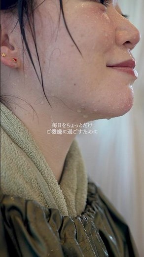 【たった40分座って滝汗ホットヨガ】さらさらの汗でシャワー不要#熊本ホットヨガ#ホットヨガ#熊本よもぎ蒸し#よもぎ蒸し#熊本ヨガ#ヨガ