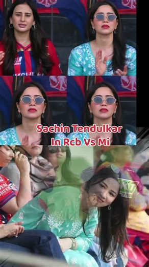 sachin tendulkar and Sara Tendulkar watched IPL today match #sachintendulkar #saratendulkar