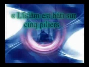 Hadith 3 : Les Piliers de l'Islam