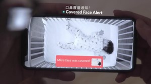 #台灣直送港澳🔥 #全球破萬位爸媽好評熱推 踏入育兒生活，每分每秒都心繫著寶寶安全嗎？統整萬位爸媽需求，Cubo Ai 再推出結合安全偵測、睡眠分析、以及回憶保存功能等全方位寶寶攝影機，看看 Cubo Ai Plus 能幫你什麼 🐤 ⠀ 💁‍♀ A.I. 安全偵測，守護寶寶平安長大 ▪ 全球首創口鼻覆蓋、翻身偵測 ▪ 危險區域偵測，0～5 歲以上都能用 ▪ 超高清夜視，爸媽評價最清晰 ⠀ 💁‍♂ 睡眠偵測與安撫，和寶寶好眠每一晚 ▪ 每日免費睡眠分析 ▪ 內建多首搖籃曲 ▪ 18 小時回放 睡眠事件標記 ⠀ 💁‍♀ 不怕錯過小驚喜，幫你捕捉珍貴畫面 ▪ A.I. 自動拍照、錄影 ▪ 按寶寶月齡自動彙整影像 ▪ App 寶寶時光牆 ⠀ ⠀ 還有 6 大貼心設計，到官網看更多 👀 http://bit.ly/3tAUNkf ⠀ 4 大安心購買指標，放心帶 Cubo Ai 回家去 🐤 🎉 小兒科醫師 台灣 A.I. 團隊共同研發 🎉 全球破 70,000 位爸媽 4.5 分高評價 🎉 美國亞馬遜 4 星好評 | Cubo Ai 智慧寶寶攝影機