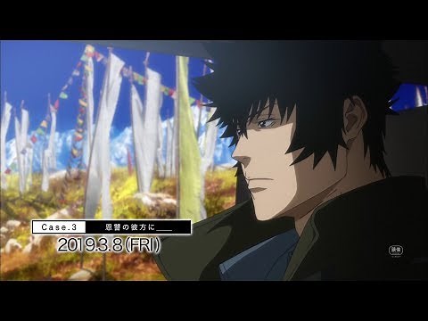 『PSYCHO-PASS サイコパス Sinners of the System Case.3 恩讐の彼方に＿＿』予告編
