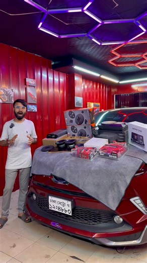Ultimate Sound System Setup for Cars