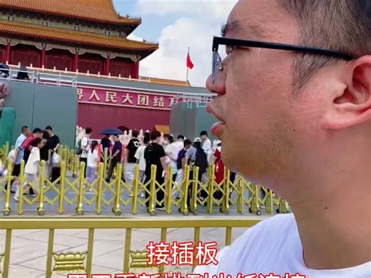 Patch Panel- 接插板 - 用于重新排列光纤连接和电路的分配区。《电缆小概念第273期》