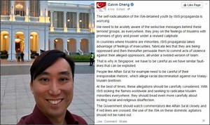 Calvin Cheng - Alchetron, The Free Social Encyclopedia
