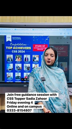 5.9K views · 58 reactions | Free CSS seminar with Sadia Zahoor — 5th position, CSS 2024  Friday • 4:00 PM • Online & On-campus Free guidance + live Q&A — Join the WhatsApp group now: 0333-8154807 https://chat.whatsapp.com/En7Kj51qz8b50DiMyNvaGK?mode=wwc #CSS #CSS2026 #ToppersCSSInstitute | National Coaching Institute | Facebook