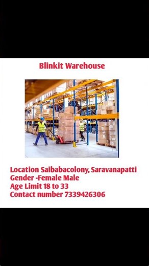 BLINKIT WAREHOUSE JOB HIRING 2026|COIMBATORE APPLY NOW