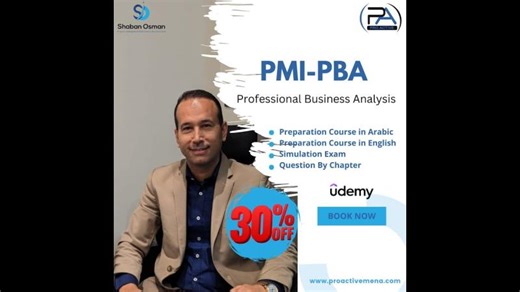 ‏كيفية التقديم على شهادة PMI-PBA خطوة بخطوة | PBA Application‏ | ‏Dr.Shaban Osman DBA,MBA,BS.c ,PMP,RMP,PBA,ECBA,CBAP,P3O,PMOCP,PRMG‏
