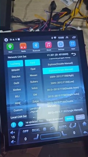 for Ford Mustang 2010-2014 Car Radio Stereo Radio GPS Navigation