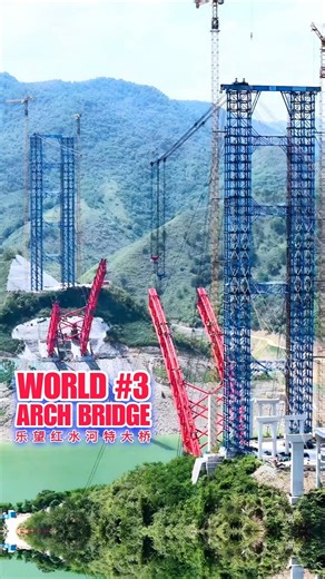 𝟮𝟭𝟲-𝗧𝗢𝗡 𝗔𝗥𝗖𝗛 HOIST IN REAL TIME ⚙️ | Lewang Hongshui River Bridge