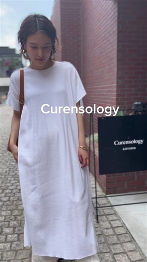 カレンソロジーのスタイリングポイント