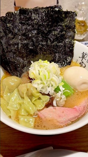 Japanese tonkotsu ramen! chewy udon-machine noodles with four chashu styles