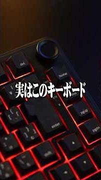 Introducing the AIM1 Shun, the best value keyboard with amazing design and performance at an incr...
